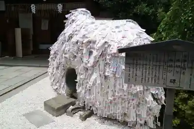 安井金比羅宮(京都府)