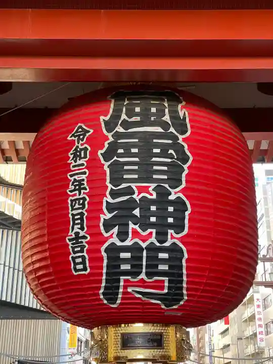 浅草寺(東京都)