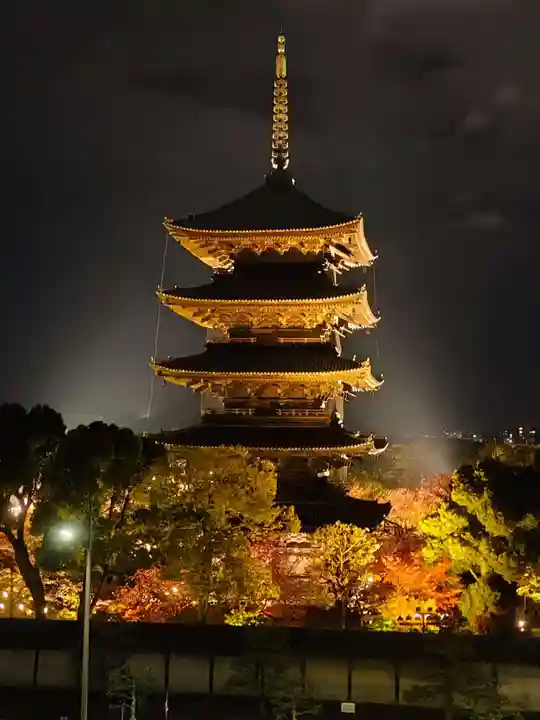 東寺(教王護国寺)(京都府)