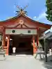 秩父今宮神社の{uncategorized: "未分類", other: "その他", undefined: "問題あり", building: "その他建物", grave: "お墓", sacred_gate: "鳥居", guardian: "狛犬", statue: "像", buddha: "仏像", history: "歴史", nature: "自然", garden: "庭園", animal: "動物", pagoda: "塔", temizu: "手水舎", mountain_gate: "山門・神門", sanctuary: "本殿・本堂", subordinate: "末社・摂社", art: "芸術", scenery: "景色", jizo: "地蔵", ema: "絵馬", goshuin: "御朱印", omikuji: "おみくじ", items: "授与品その他", amulet: "お守り", goshuincho: "御朱印帳", eats: "食事", festival: "お祭り", votive_dance: "神楽", shichigosan: "七五三参", wedding: "結婚式", experience: "体験その他", initially: "初詣", around: "周辺", anti_infection: "感染症対策"}