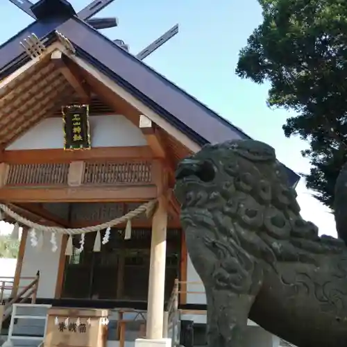 石山神社の狛犬