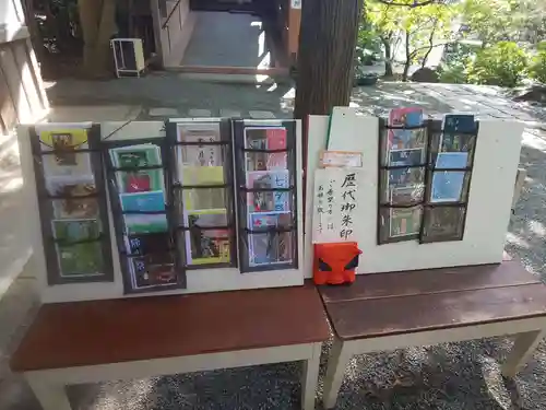 鎌倉宮のその他建物