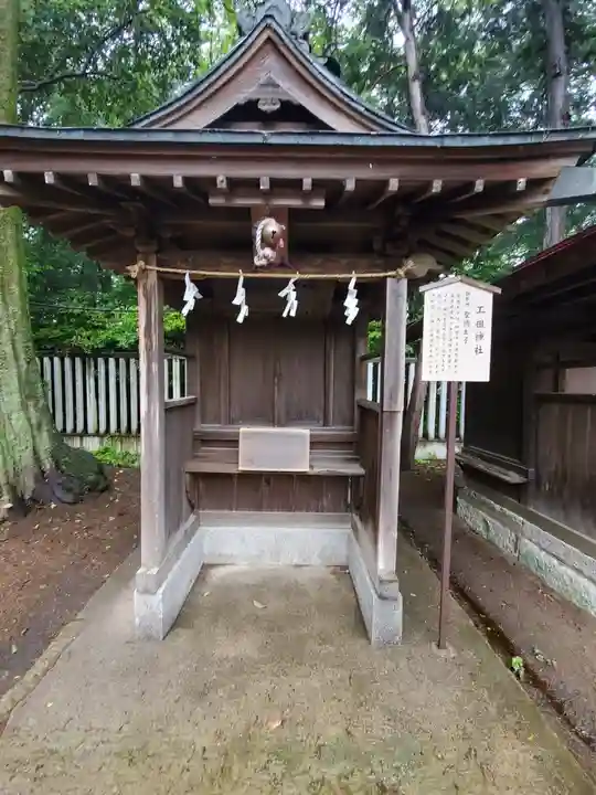 須賀神社の末社・摂社