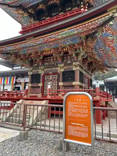 成田山新勝寺(千葉県)