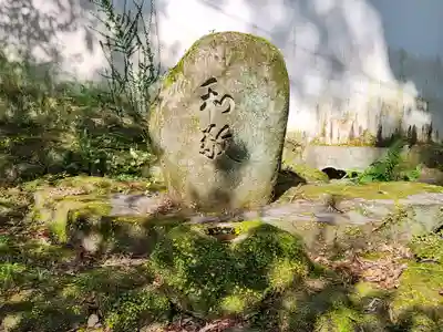 功山寺のその他建物