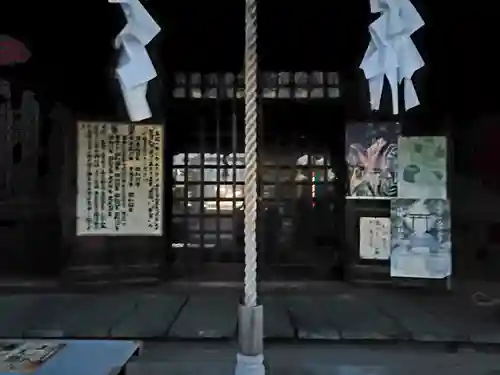 別宮大山祇神社(愛媛県)