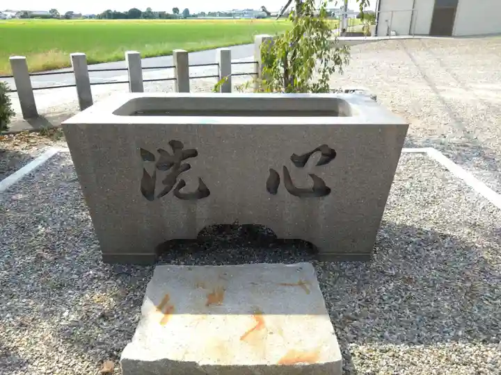 白山神社の手水舎