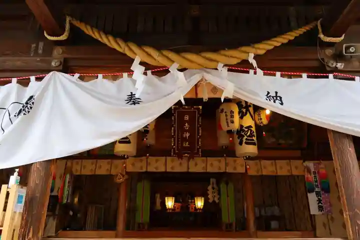 日吉神社の本殿・本堂