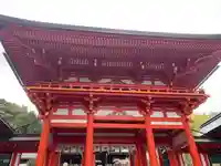 近江神宮(滋賀県)