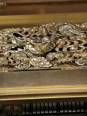 龍泉寺(愛知県)