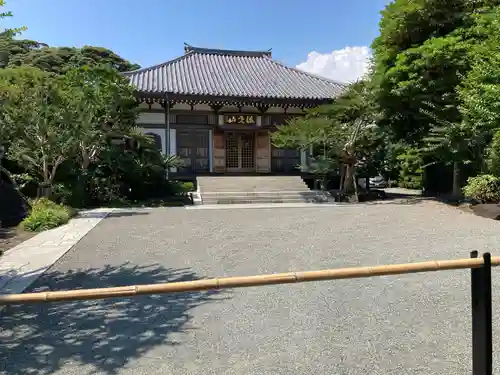 長谷寺のその他建物