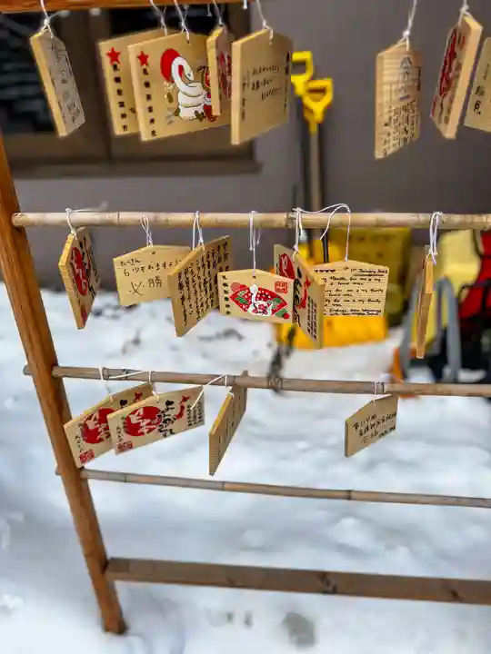札幌祖霊神社の絵馬