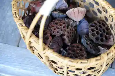 浄土寺(兵庫県)