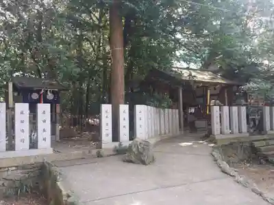 藤白神社のその他建物