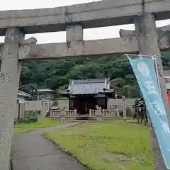 五宮神社の鳥居