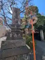 大法寺(東京都)