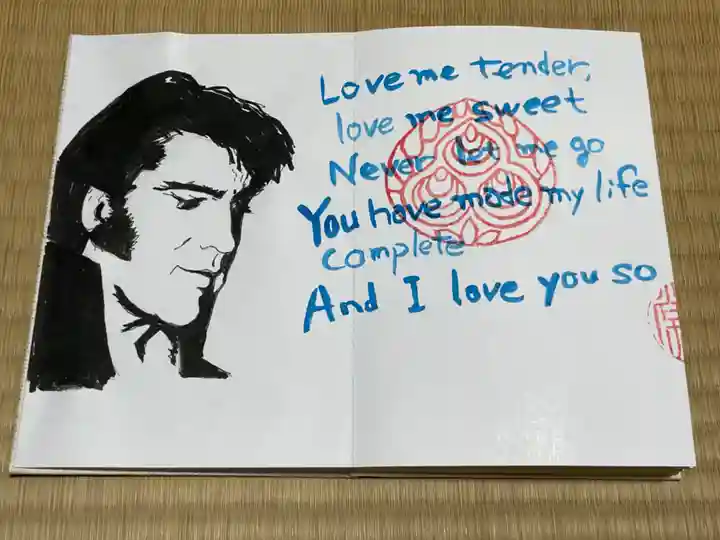 円常院(圓常院) enjoyntemple(京都府)