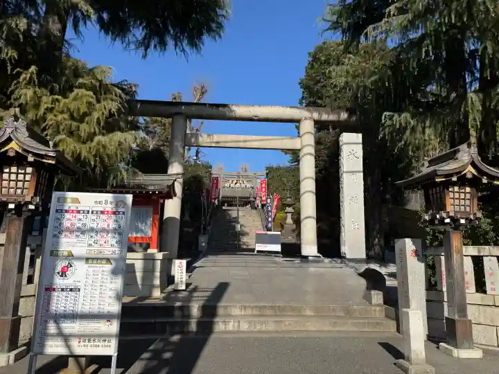 中野沼袋氷川神社の{uncategorized: "未分類", other: "その他", undefined: "問題あり", building: "その他建物", grave: "お墓", sacred_gate: "鳥居", guardian: "狛犬", statue: "像", buddha: "仏像", history: "歴史", nature: "自然", garden: "庭園", animal: "動物", pagoda: "塔", temizu: "手水舎", mountain_gate: "山門・神門", sanctuary: "本殿・本堂", subordinate: "末社・摂社", art: "芸術", scenery: "景色", jizo: "地蔵", ema: "絵馬", goshuin: "御朱印", omikuji: "おみくじ", items: "授与品その他", amulet: "お守り", goshuincho: "御朱印帳", eats: "食事", festival: "お祭り", votive_dance: "神楽", shichigosan: "七五三参", wedding: "結婚式", experience: "体験その他", initially: "初詣", around: "周辺", anti_infection: "感染症対策"}