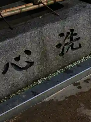 鶴林寺の手水舎