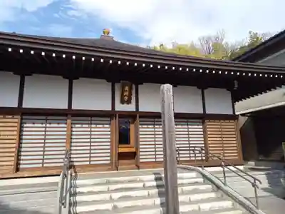 真明寺(東京都)