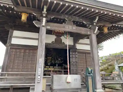 聖天院のその他建物