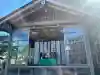 仙台八坂神社の{uncategorized: "未分類", other: "その他", undefined: "問題あり", building: "その他建物", grave: "お墓", sacred_gate: "鳥居", guardian: "狛犬", statue: "像", buddha: "仏像", history: "歴史", nature: "自然", garden: "庭園", animal: "動物", pagoda: "塔", temizu: "手水舎", mountain_gate: "山門・神門", sanctuary: "本殿・本堂", subordinate: "末社・摂社", art: "芸術", scenery: "景色", jizo: "地蔵", ema: "絵馬", goshuin: "御朱印", omikuji: "おみくじ", items: "授与品その他", amulet: "お守り", goshuincho: "御朱印帳", eats: "食事", festival: "お祭り", votive_dance: "神楽", shichigosan: "七五三参", wedding: "結婚式", experience: "体験その他", initially: "初詣", around: "周辺", anti_infection: "感染症対策"}