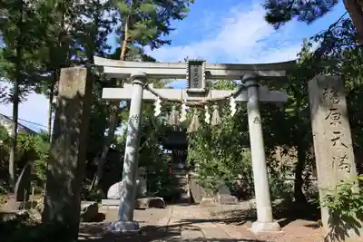 豊景神社の末社・摂社