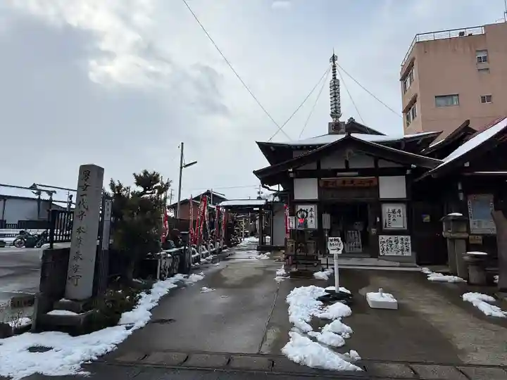 牛玉山観音寺(愛知県)