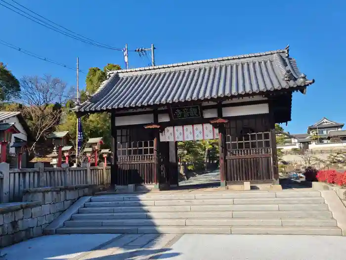 観音寺の山門