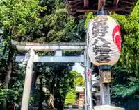 武蔵野八幡宮(東京都)