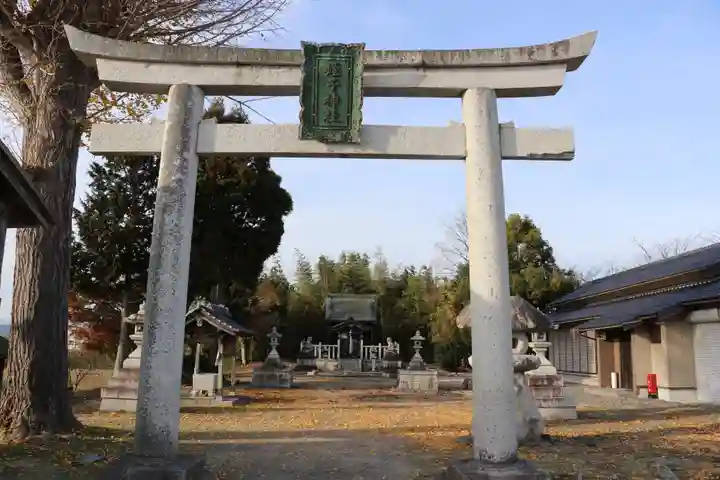 蛭子神社(安曇川町横江浜)(滋賀県)