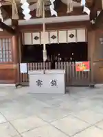 川原神社の本殿・本堂