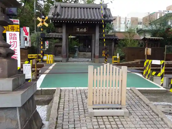 遍照院の山門・神門