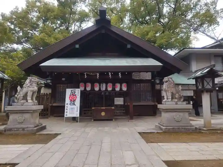 那古野神社(愛知県)