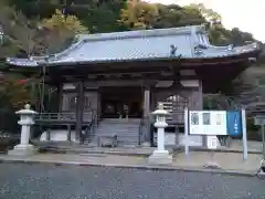 園城寺（三井寺）(滋賀県)