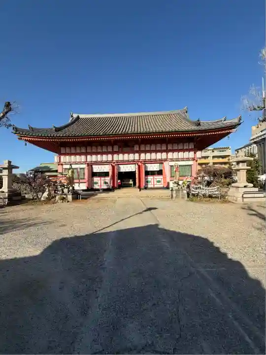 愛染堂勝鬘院(大阪府)
