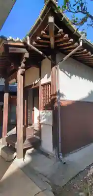 佐吉大仏（大佛寺）の末社・摂社