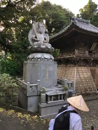 最御崎寺(高知県)