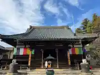 六地蔵寺(茨城県)