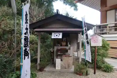 宝寿院(愛知県)