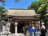 息栖神社の{uncategorized: "未分類", other: "その他", undefined: "問題あり", building: "その他建物", grave: "お墓", sacred_gate: "鳥居", guardian: "狛犬", statue: "像", buddha: "仏像", history: "歴史", nature: "自然", garden: "庭園", animal: "動物", pagoda: "塔", temizu: "手水舎", mountain_gate: "山門・神門", sanctuary: "本殿・本堂", subordinate: "末社・摂社", art: "芸術", scenery: "景色", jizo: "地蔵", ema: "絵馬", goshuin: "御朱印", omikuji: "おみくじ", items: "授与品その他", amulet: "お守り", goshuincho: "御朱印帳", eats: "食事", festival: "お祭り", votive_dance: "神楽", shichigosan: "七五三参", wedding: "結婚式", experience: "体験その他", initially: "初詣", around: "周辺", anti_infection: "感染症対策"}