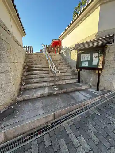 寳珠院（宝珠院）(大阪府)