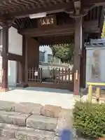 長福寺(奈良県)