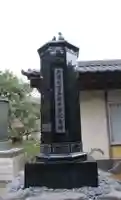 小茂田浜神社(長崎県)