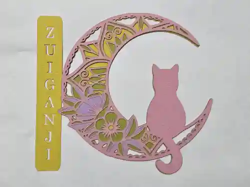 隨願寺(三重県)