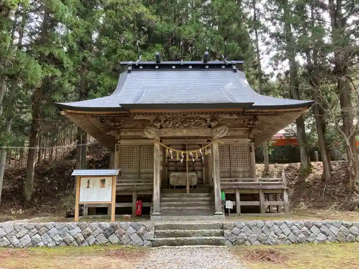 丹内山神社(岩手県)