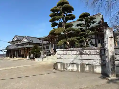 宗賢寺(千葉県)