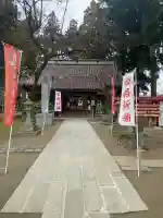 盛岡天満宮の{uncategorized: "未分類", other: "その他", undefined: "問題あり", building: "その他建物", grave: "お墓", sacred_gate: "鳥居", guardian: "狛犬", statue: "像", buddha: "仏像", history: "歴史", nature: "自然", garden: "庭園", animal: "動物", pagoda: "塔", temizu: "手水舎", mountain_gate: "山門・神門", sanctuary: "本殿・本堂", subordinate: "末社・摂社", art: "芸術", scenery: "景色", jizo: "地蔵", ema: "絵馬", goshuin: "御朱印", omikuji: "おみくじ", items: "授与品その他", amulet: "お守り", goshuincho: "御朱印帳", eats: "食事", festival: "お祭り", votive_dance: "神楽", shichigosan: "七五三参", wedding: "結婚式", experience: "体験その他", initially: "初詣", around: "周辺", anti_infection: "感染症対策"}