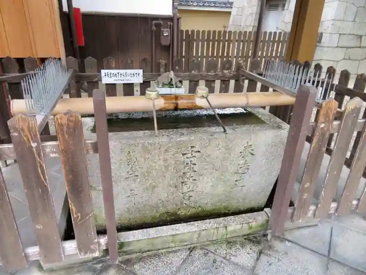 壬生寺の手水舎