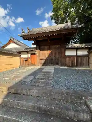 久修園院(大阪府)